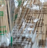 【活动】30g即食燕麦片0蔗糖0添加免煮小袋装 【可拍2单】30g*1包（福利装） 实拍图