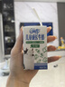 蒙牛未来星成长儿童牛奶原生乳钙骨力型190ml*15盒早餐学生牛奶礼盒装 实拍图