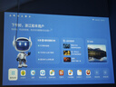 哈趣H3 Pro 投影仪家用 【570CVIA】轻薄便携 1080P高清 家庭影院 智能卧室宿舍投影机 一体式云台音响 实拍图