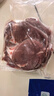 宁鑫宁夏盐池滩羊 原切去骨羊腿肉400g 生鲜 地理标志产品 清真食品 实拍图