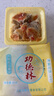 功德林苏式月饼传统净素糕点心中秋素食老字号上海特产散装椒盐百果80g 实拍图