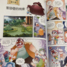 大中华寻宝记系列·儿童中国地理科普知识百科漫画书（9-12册套装共4本）（甘肃/陕西/江西/江苏）人文地理漫画读物儿童科普人文地理科普漫画小学生课外阅读 寻宝记一升二暑假衔接小升初儿童礼物京东自营正版 实拍图