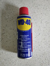 WD-40除锈剂润滑wd40门锁润滑油机械防锈油螺丝螺栓松动剂铁锈清洁神器 实拍图