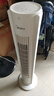 美的（Midea）【遥控定时】家用塔扇 节能电风扇 柔风轻音无叶风扇 摇头大风力落地扇/立式母婴扇小风扇 ZAH09MY 实拍图