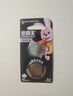 金霸王(Duracell)CR2032纽扣电池2粒苦味涂层儿童防吞咽3V锂电池适用奥迪汽车钥匙电池智能手表电子称 实拍图