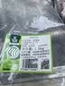 科尔沁 国产原切牛脖骨2斤 炖煮食材 牛肉生鲜【真原切】 实拍图