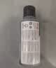 惠普（HP）GT51/52/53原装墨水 适用hp tank310/410/5810/5820/418/411/419/518/519打印机 黑色墨水 90ml 实拍图