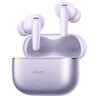 vivoTWS 5 微薰紫【七夕送礼】60dB深海智慧降噪 跨生态无缝三连接 蓝牙耳机苹果华为小米oppo手机通用 实拍图