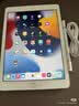 Apple/苹果 iPad 11英寸 A16芯片2025年款 平板电脑 (256GB WLAN版/学习办公娱乐)银色 实拍图