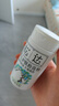 松达松花粉爽身粉婴儿痱子粉非玉米粉无滑石粉护臀舒爽腌脖子52g 实拍图