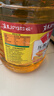 鲁花食用油 物理压榨 非转基因 玉米油6.18L 家用粮油 健康植物油 实拍图