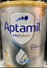 爱他美（Aptamil）白金澳洲版幼儿配方奶粉3段(12-36月)900g 6罐箱装 京东独家礼盒 实拍图
