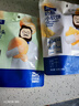 奶酪博士（Dr.Cheese）高钙奶酪小软饼60g 宝宝儿童零食营养健康原味 实拍图