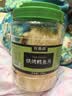 农香森 深海鳕鱼片500g海味休闲小鱼干鱼零食礼包烤鱼片孕妇海鲜即食 实拍图