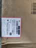 华为畅享 90 Pro Max 8500mAh华为巨鲸大电池鸿蒙AI流畅丝滑 双五星耐摔 直屏手机 雪域白 256GB 实拍图