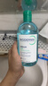 贝德玛（BIODERMA）【七夕情人节礼物】净妍卸妆水小绿水油皮卸妆洁肤液1200ml 实拍图