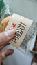 百草味肉松饼1000g早餐面包蛋糕代餐糕点点心休闲零食饼干小吃团购 实拍图