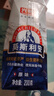 光明莫斯利安常温原味酸奶200g*24盒 营养早餐酸奶整箱送礼京东自营 实拍图