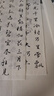 荣宝斋 书画纸 书法国画专用毛笔初学练习创作生熟宣半生熟四尺对单开学生入门 生宣-四尺四开100张 实拍图