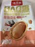 味滋源 多味花生500g（1斤）袋装 坚果炒货 特产小吃休闲零食品 花生米 实拍图