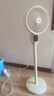 澳柯玛（AUCMA）遥控款空气循环扇家用电风扇大风量落地扇轻音节能定时卧室小风扇台式立式电扇 KYT-15H322(Y) 实拍图