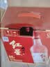 红星二锅头大曲酿 清香型白酒纯粮 42度500ml*6瓶整箱装纯粮 北京特产 实拍图