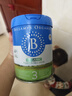 贝拉米（Bellamy's）经典2.0版3段幼儿有机奶粉800g*6罐 1~3岁 8HMO 澳洲原装进口 实拍图