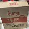美丽雅一次性快餐盒方形750ml*50套 食品级外卖打包野餐盒可微波带盖 实拍图