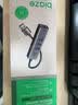 毕亚兹 Type-C千兆有线网卡 USB-C转RJ45网口转换器网线转接头 苹果笔记本电脑扩展手机转接头拓展免驱动 实拍图