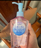 高丝（Kose）卸妆油240ml/瓶 粉色卸妆液干湿两用温和洁肤油清洁 生日礼物 实拍图