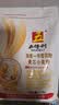 五得利澳麦一号八星雪花5斤  包子饺子馒头饼手擀面家庭通用粉 实拍图