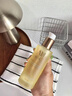 Aromat Herbs进口黑茶卸妆油200ml 深层清洁细致毛孔眼唇脸三合一敏感肌卸妆水 实拍图