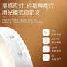 公牛（BULL）插电感应小夜灯玄关客厅走廊卧室MC-D001B-AD人体感应自动亮熄 实拍图
