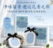YALOIS浪漫栀子香薰片40G衣柜卧室衣橱固体香薰片香氛车载挂件买一送一 实拍图