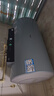 海尔（Haier）电热水器60升麦浪 国家补贴富锶无垢净肤洗 3300W变频速热免换镁棒 家用一级能效节能上门安装 80L 3300W PFA5/AI变频省电/抑垢净水 实拍图