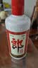 郎酒 郎牌郎酒 酱香型白酒 53度 500mL*4瓶 四瓶装 实拍图