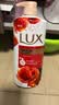 力士（LUX）(LUX)沐浴露 醉梦罗兰香馥郁香氛沐浴乳1000g 持久留香 实拍图