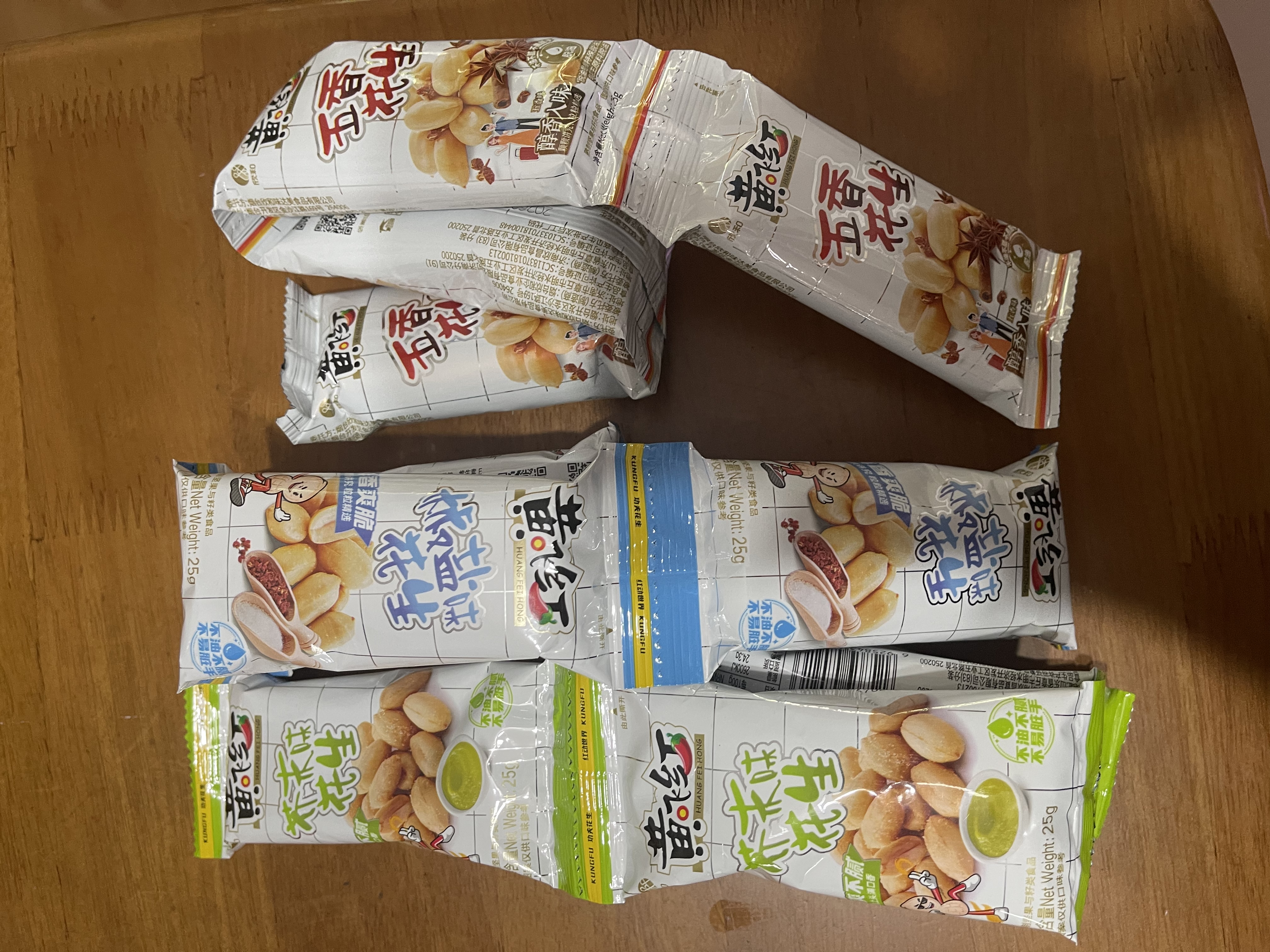 黄飞红麻辣花生米咸蛋黄锅巴香脆椒坚果炒货休闲网红零食黄飞鸿下酒菜 混合口味花生25g*20袋 实拍图