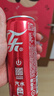 可口可乐（Coca-Cola）碳酸饮料 330ml*24摩登罐 主题罐新老包装随机发货 实拍图