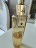 娇兰（Guerlain）【全新上市】帝皇蜂姿紧致提拉晚霜50ml超V复原霜面霜生日礼物 实拍图