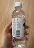 农夫山泉 饮用水 饮用天然水塑膜量贩装550ml*12瓶 实拍图