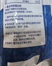 安佳（Anchor）高钙全脂奶粉 1KG袋装 学生成人牛奶粉 新西兰进口奶源烘焙冲饮 实拍图