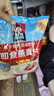 桂格（QUAKER）即食燕麦片1478克 营养早餐 膳食纤维 零添加白砂糖 实拍图