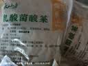 云山半正宗东北乳酸菌酸菜丝500g*2袋 酸白菜包子饺子拌馅料炒菜炖菜 实拍图
