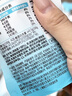 简爱父爱配方0%原味4袋+4%草莓3袋 儿童低温酸奶 源头直发 实拍图