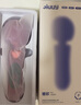 姬欲震动av棒成人情趣用品性专用女生喜欢的玩具自慰用品2026新款跳蛋 实拍图