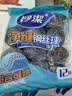 妙洁 净缝钢丝球 12只装 紧密钢丝圈易贴表面 厨房灶台洗碗去污耐用 实拍图