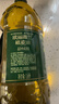 欧丽薇兰 Olivoila【保真橄榄油】食用油 压榨 纯正橄榄油1.6L  实拍图