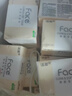 洁柔抽纸 粉Face3层110抽*24包 可湿水纸巾卫生纸 柔韧抽纸整箱 实拍图
