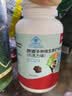 朗迪钙片儿童钙80片4-17岁维生素d青少年补钙铁锌铜巧克力咀嚼片 实拍图